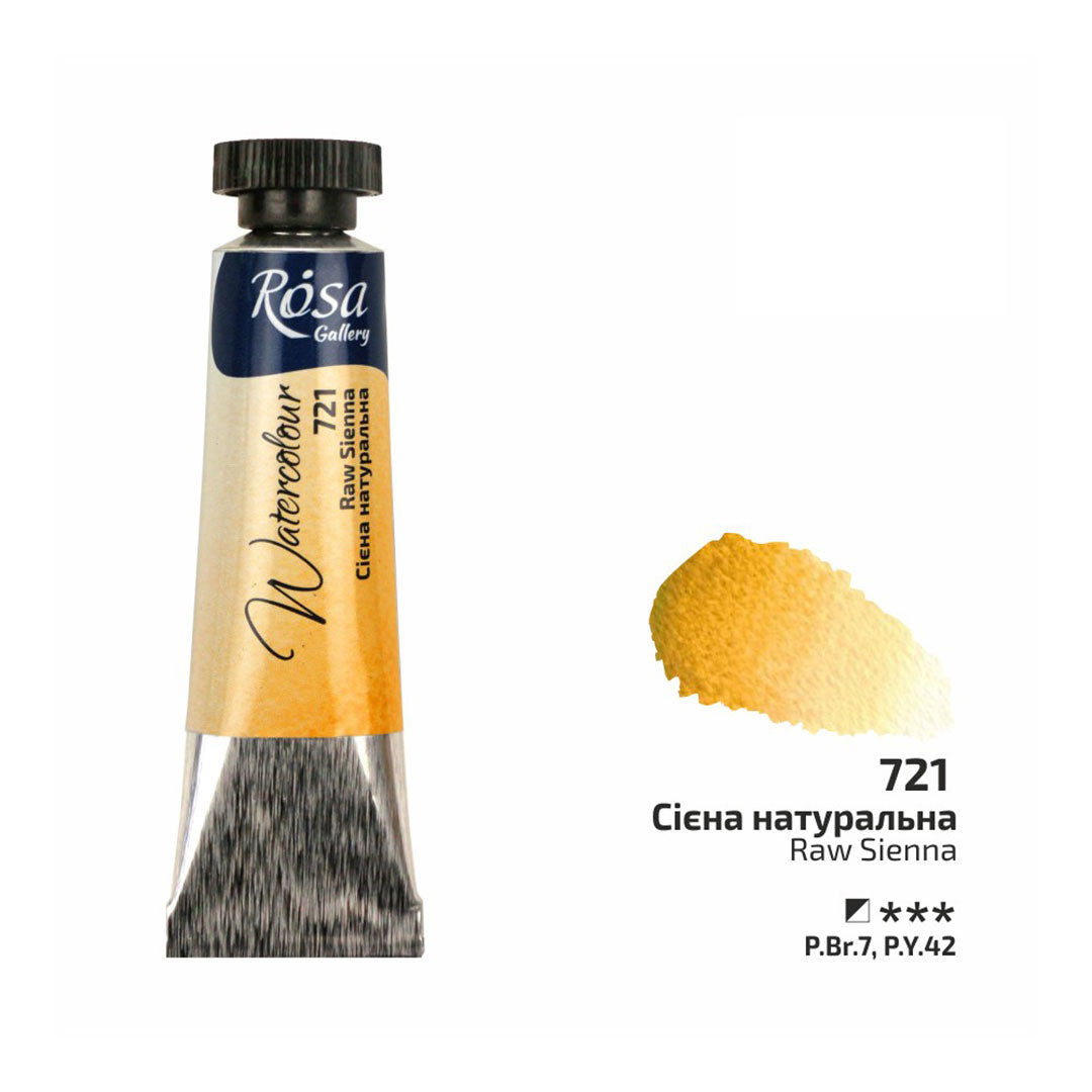 Rosa 10ml Watercolour Tube