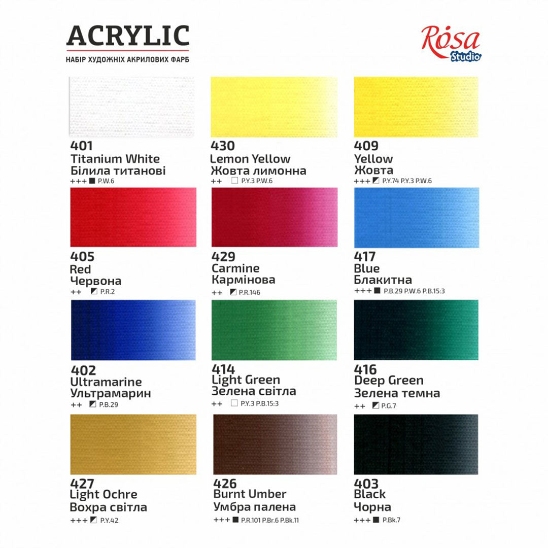 Rosa 20ml Acrylic Paint Tubes Set of 12 Assorted Colours