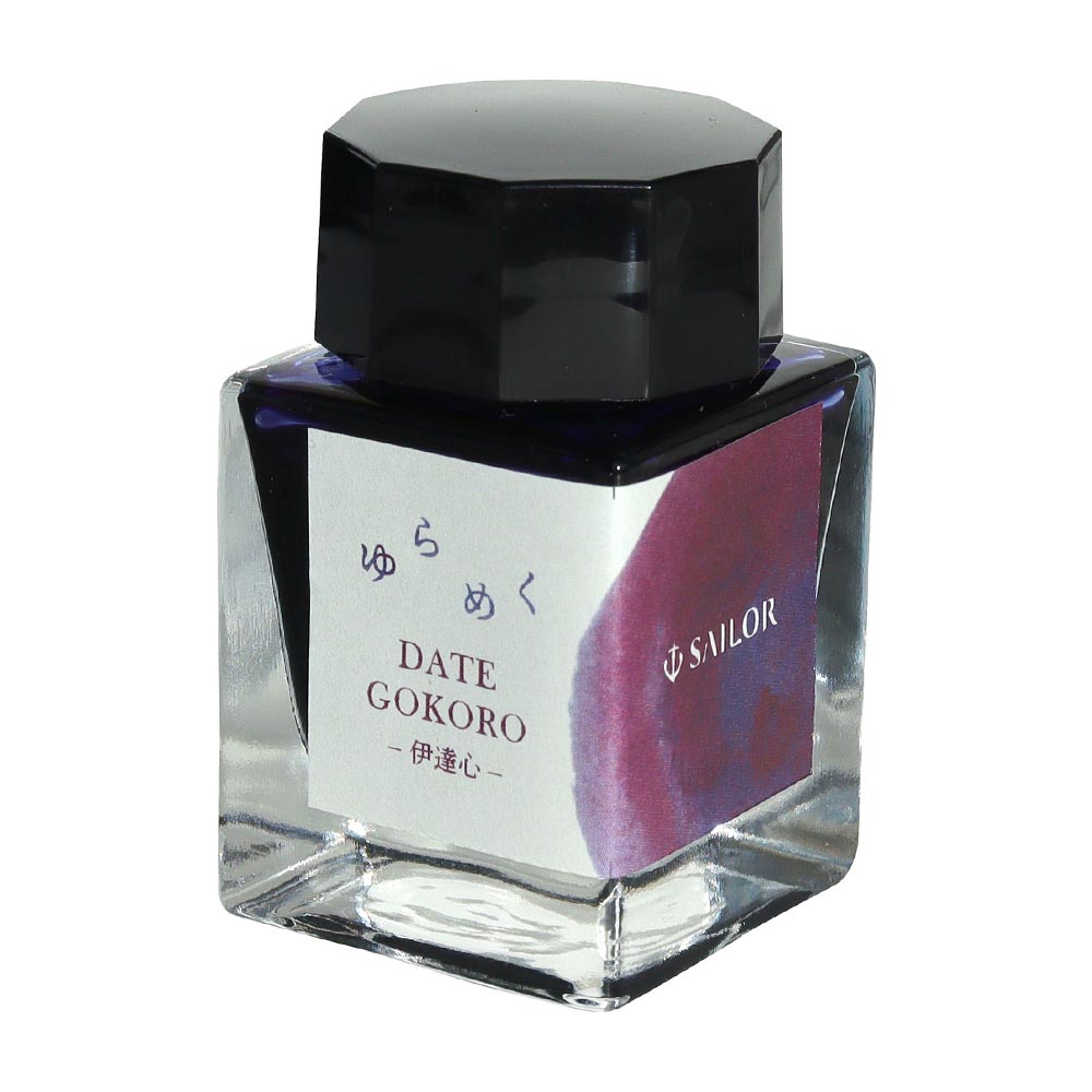 Sailor Yurameku Fountain Pen Ink 2nd Edition 20ml by Sailor at Cult Pens