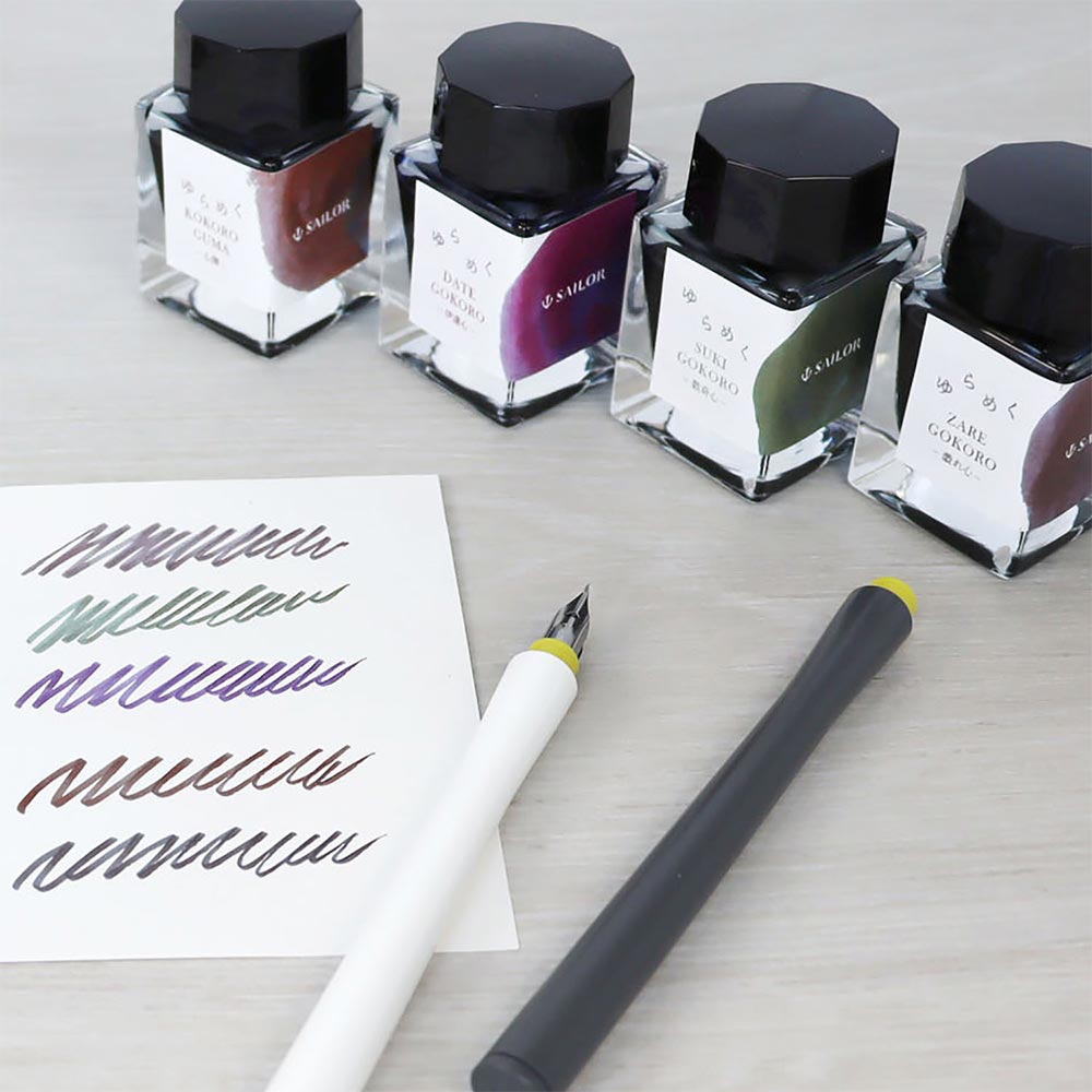 Sailor Yurameku Fountain Pen Ink 2nd Edition 20ml by Sailor at Cult Pens