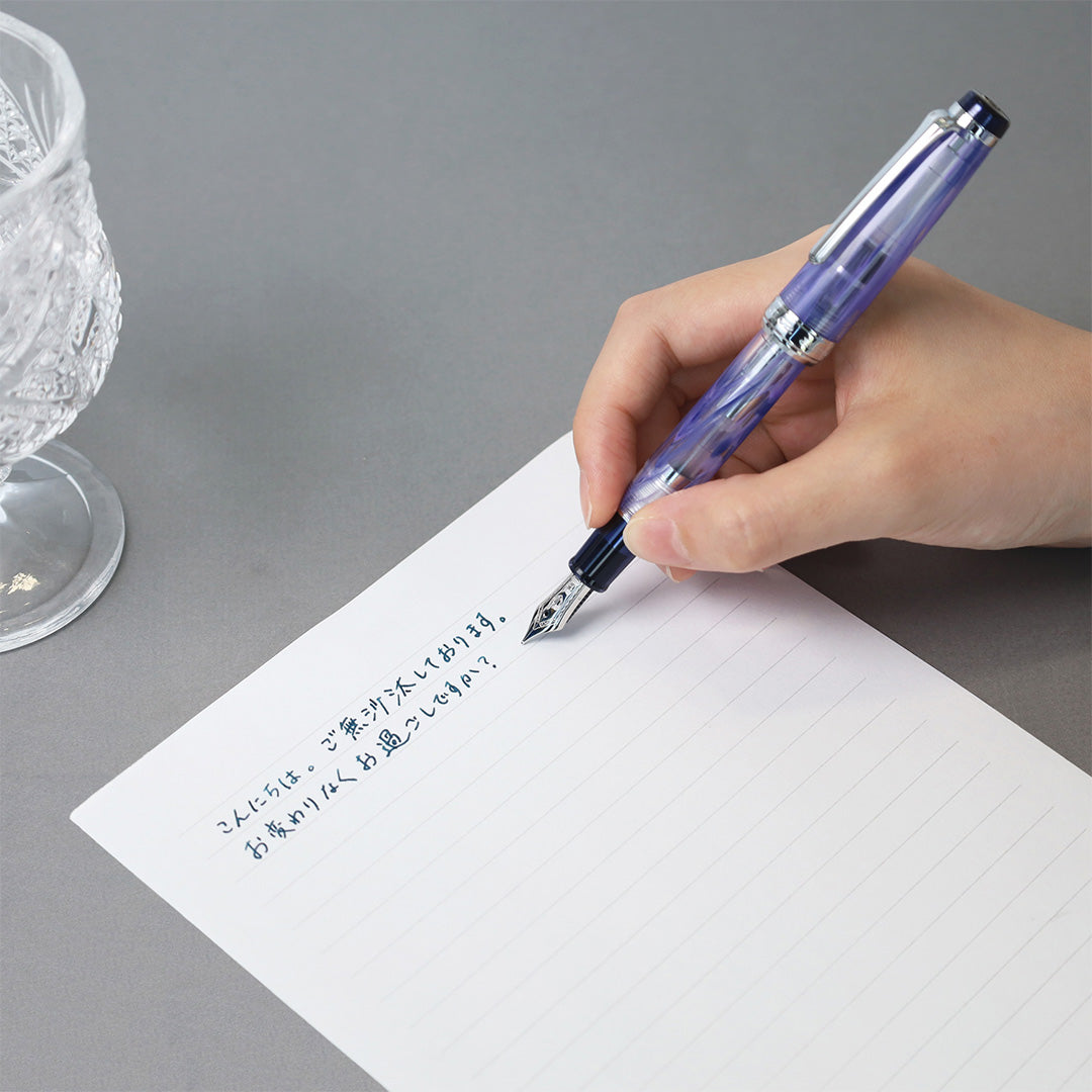 Sailor Professional Gear Regular Fountain Pen Veilio Acrylic Violet 21K Nib