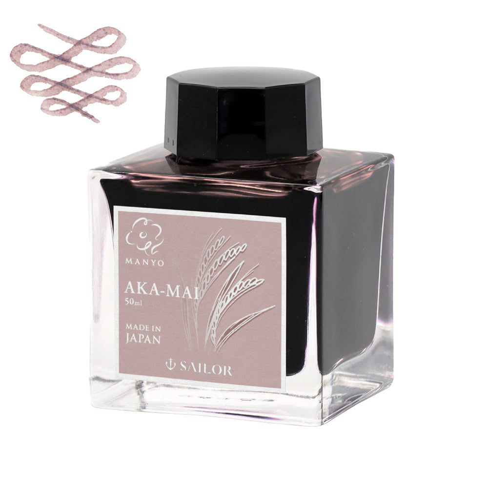 Sailor Manyo Bottled Ink Limited Edition