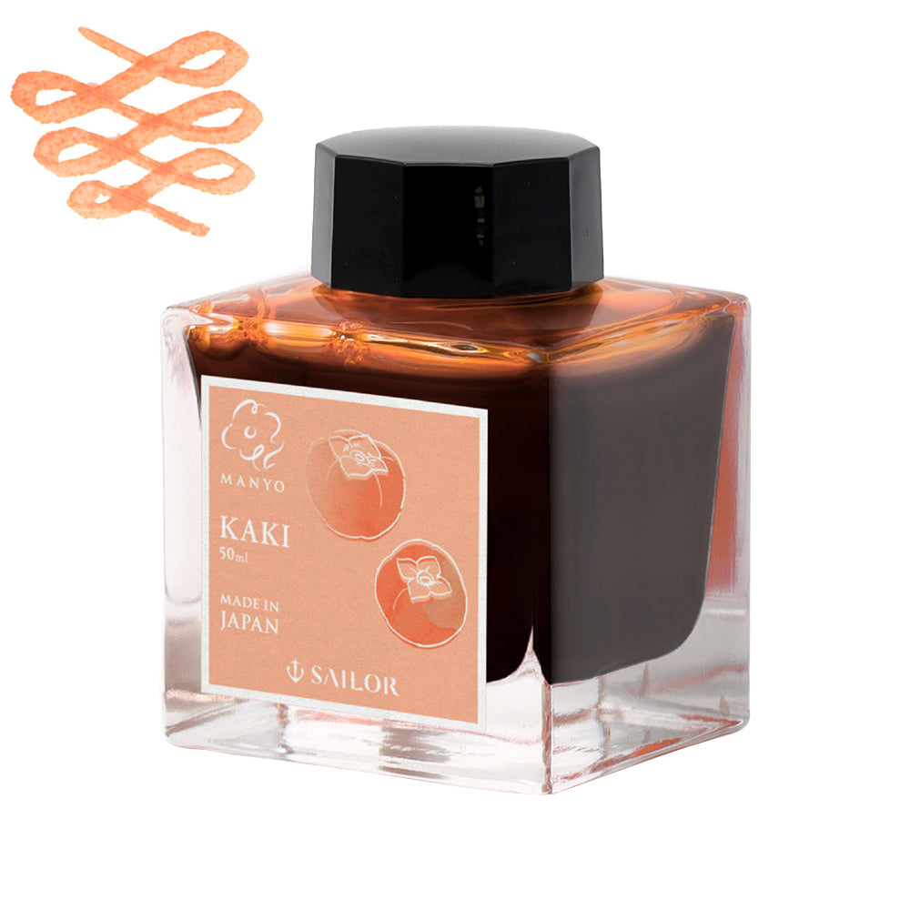 Sailor Manyo Bottled Ink Limited Edition