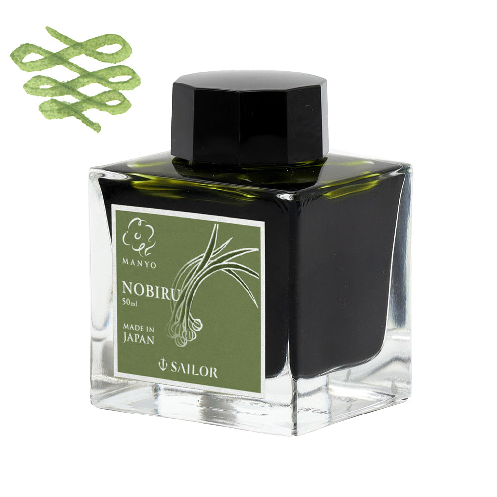 Sailor Manyo Bottled Ink Limited Edition