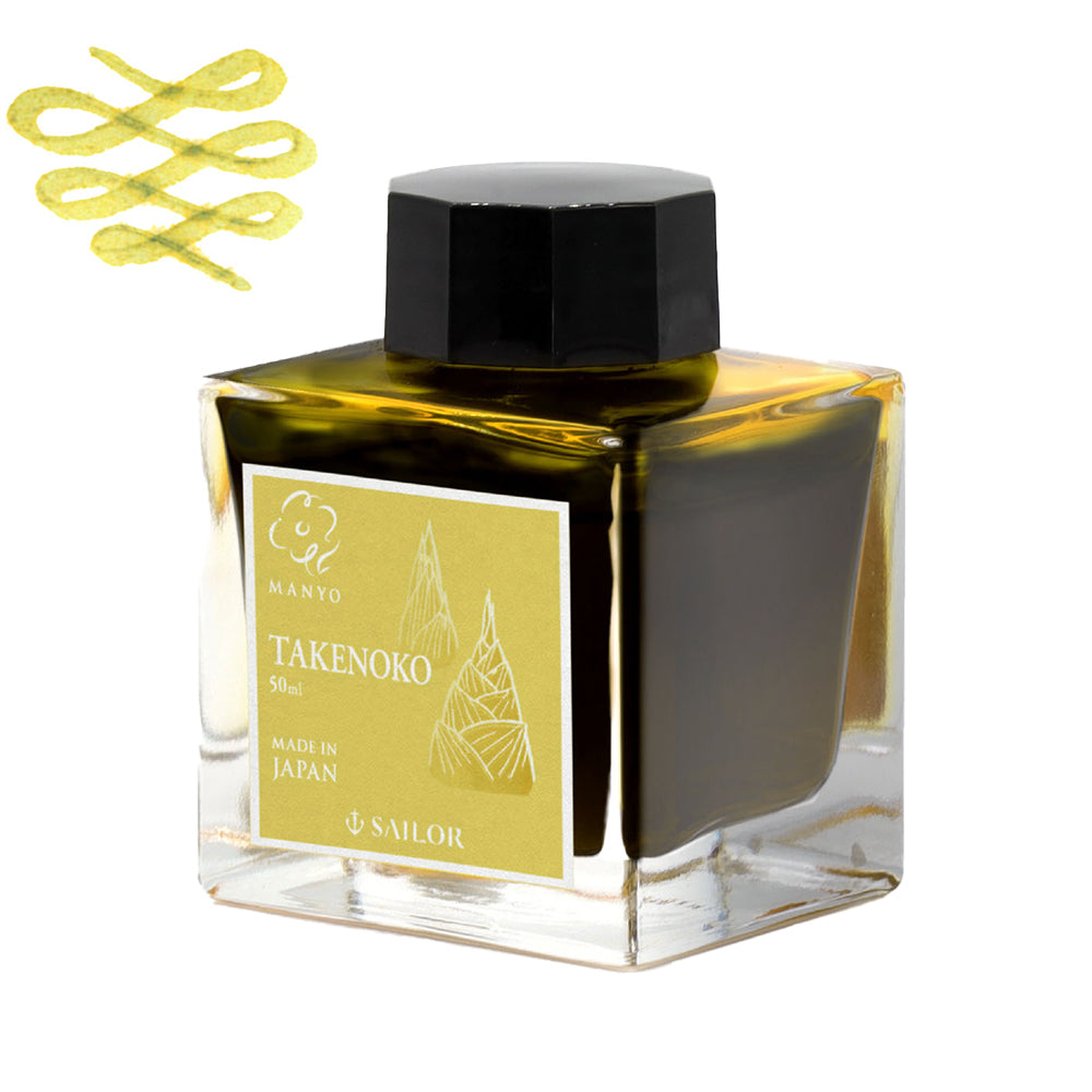 Sailor Manyo Bottled Ink Limited Edition
