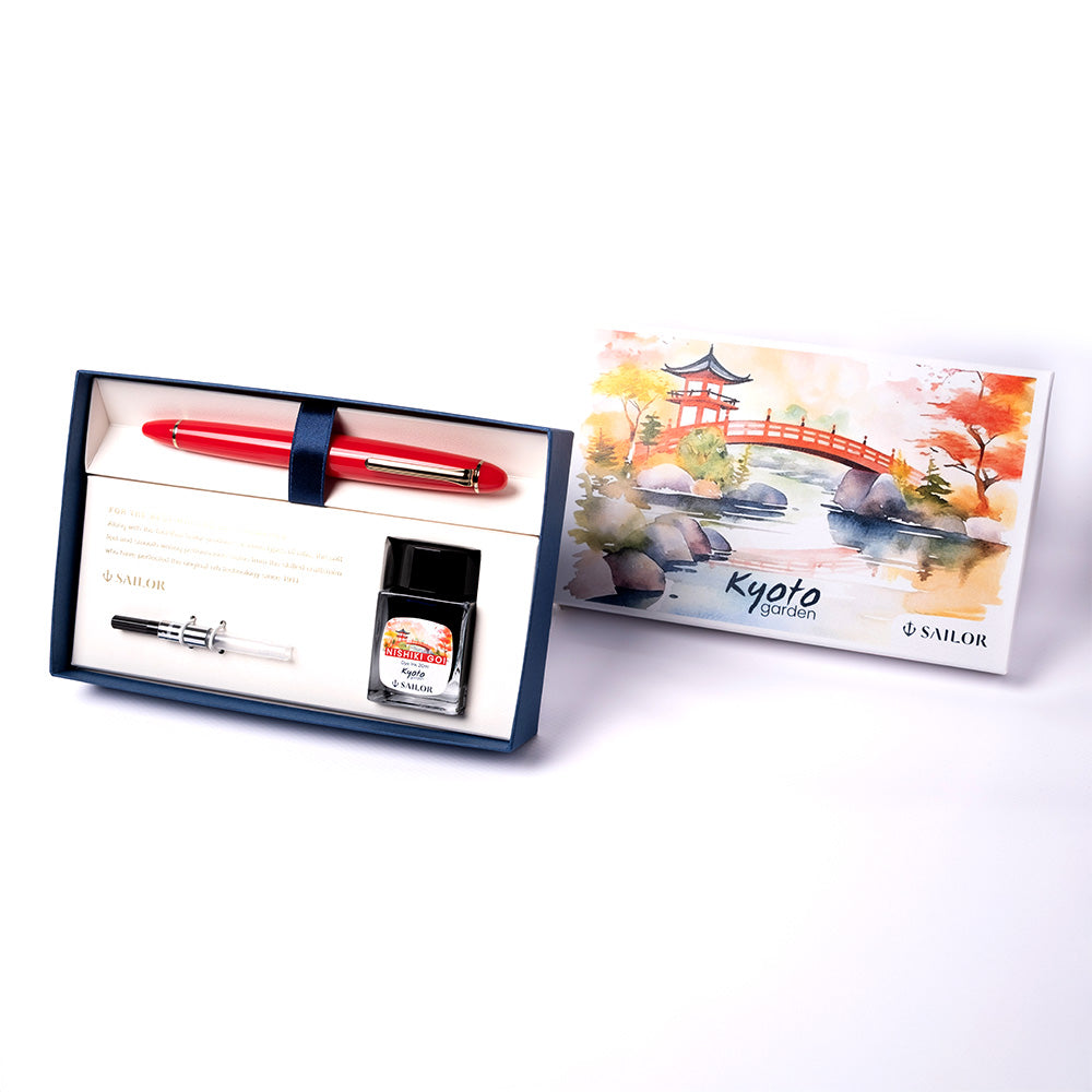 Sailor 1911 Large Fountain Pen Ringless Kyoto Garden Nishiki Goi Limited Edition