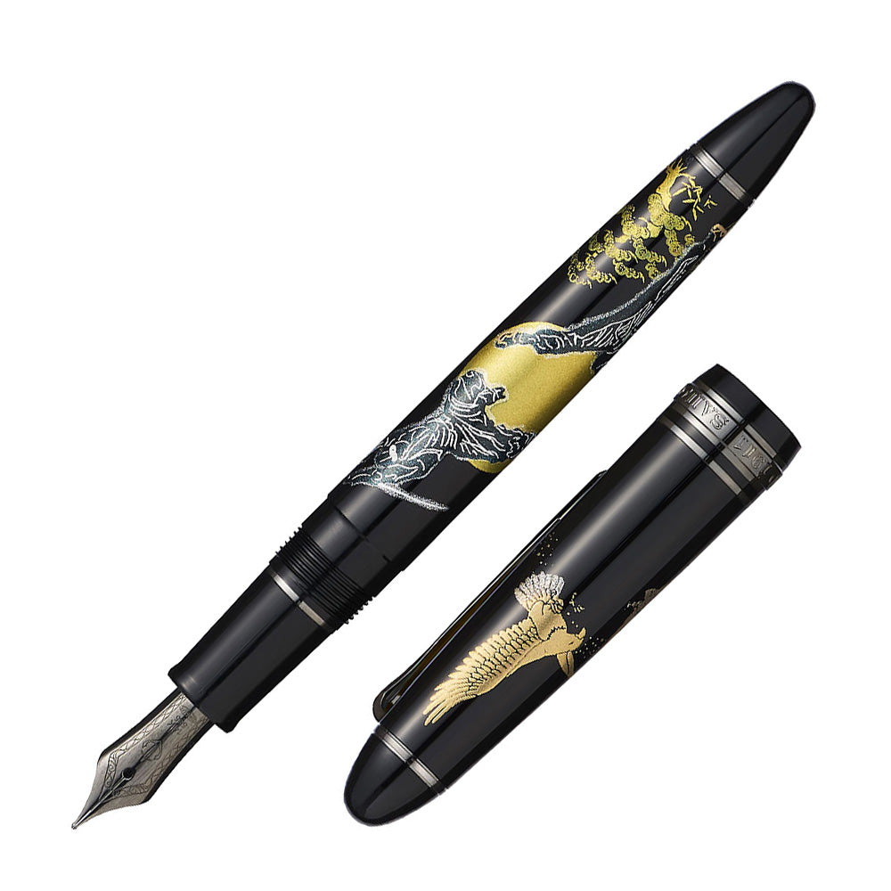 Sailor 1911 2nd Edition Ninja Yuubi Maki-e Fountain Pen Katana 14K Nib