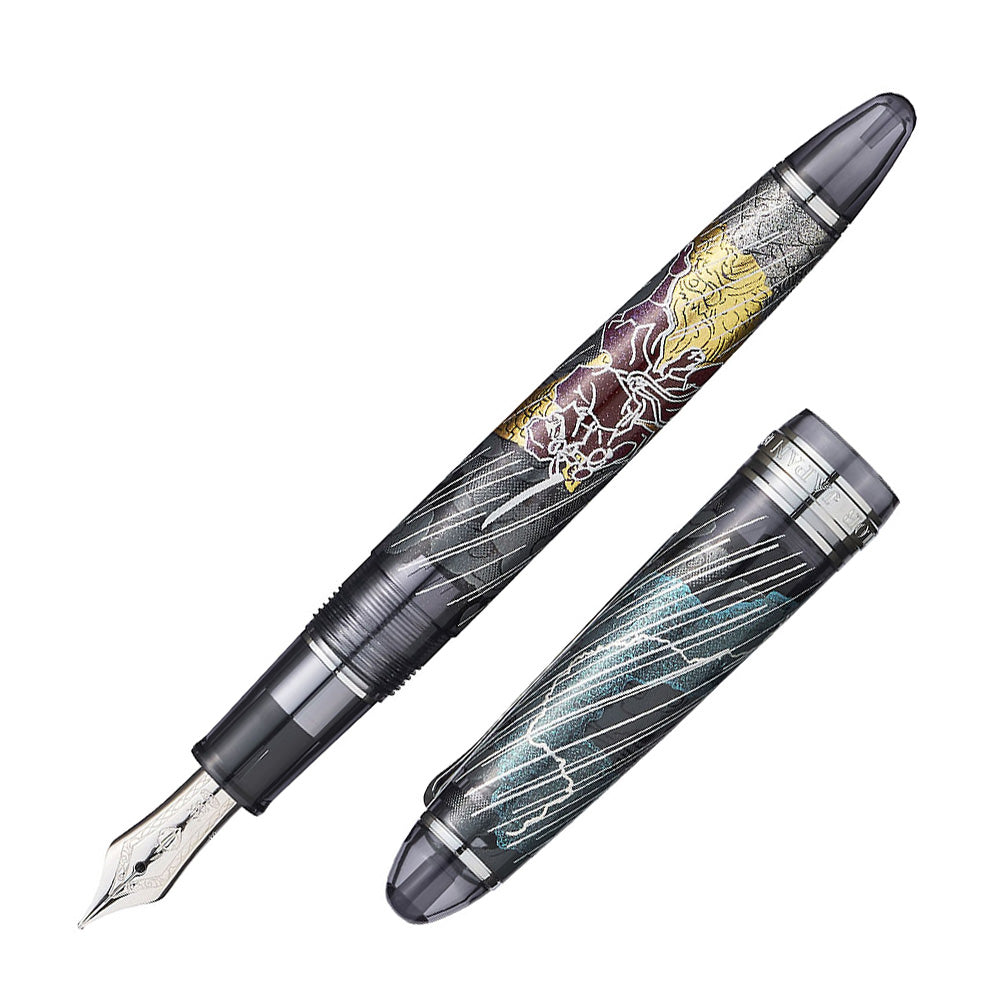Sailor 1911 2nd Edition Ninja Yuubi Maki-e Fountain Pen Shachihoko 14K Nib