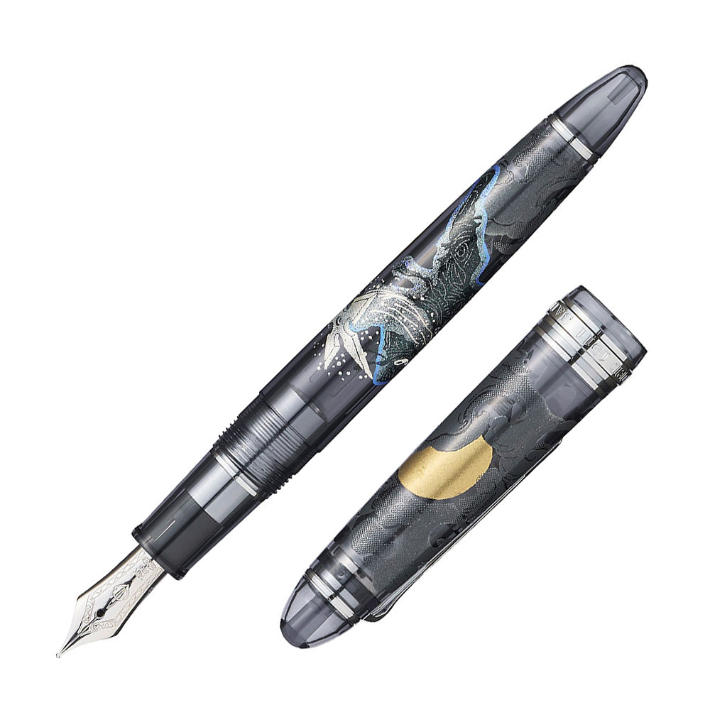 Sailor 1911 2nd Edition Ninja Yuubi Maki-e Fountain Pen Star 14K Nib