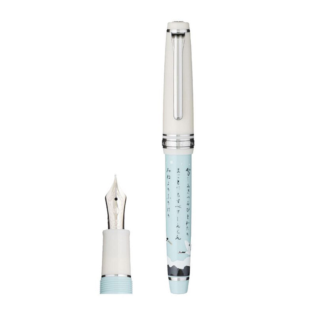 Sailor Professional Gear Slim Fountain Pen Seasonal Waka Poetry Winter 14k Nib