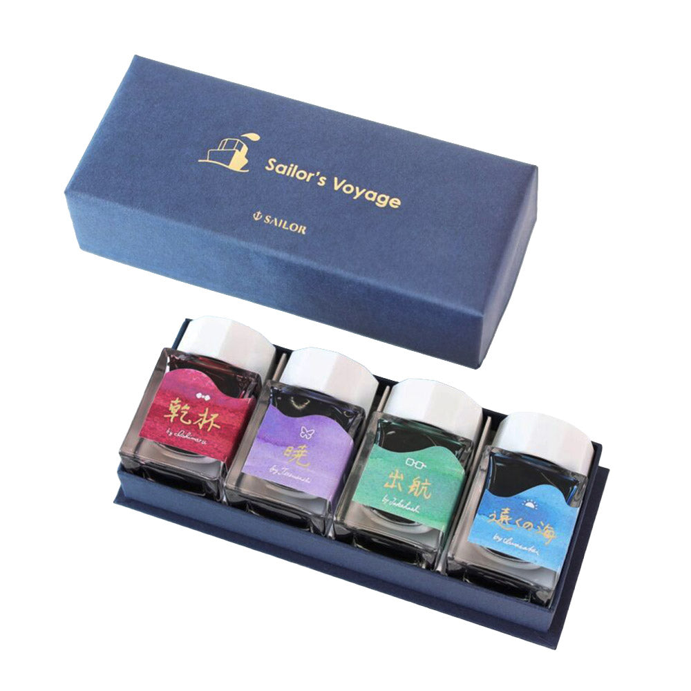 Sailor Studio Ink Voyage Set