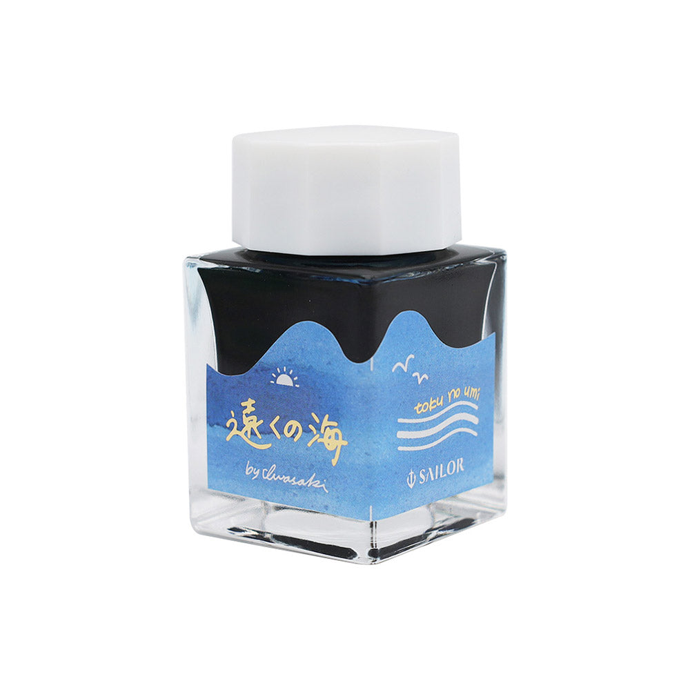 Sailor Studio Ink Voyage Set