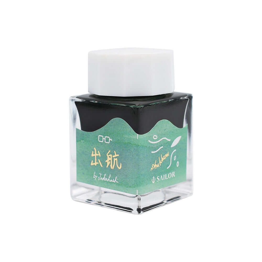 Sailor Studio Ink Voyage Set