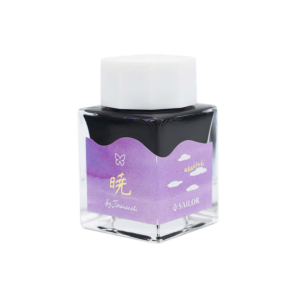 Sailor Studio Ink Voyage Set