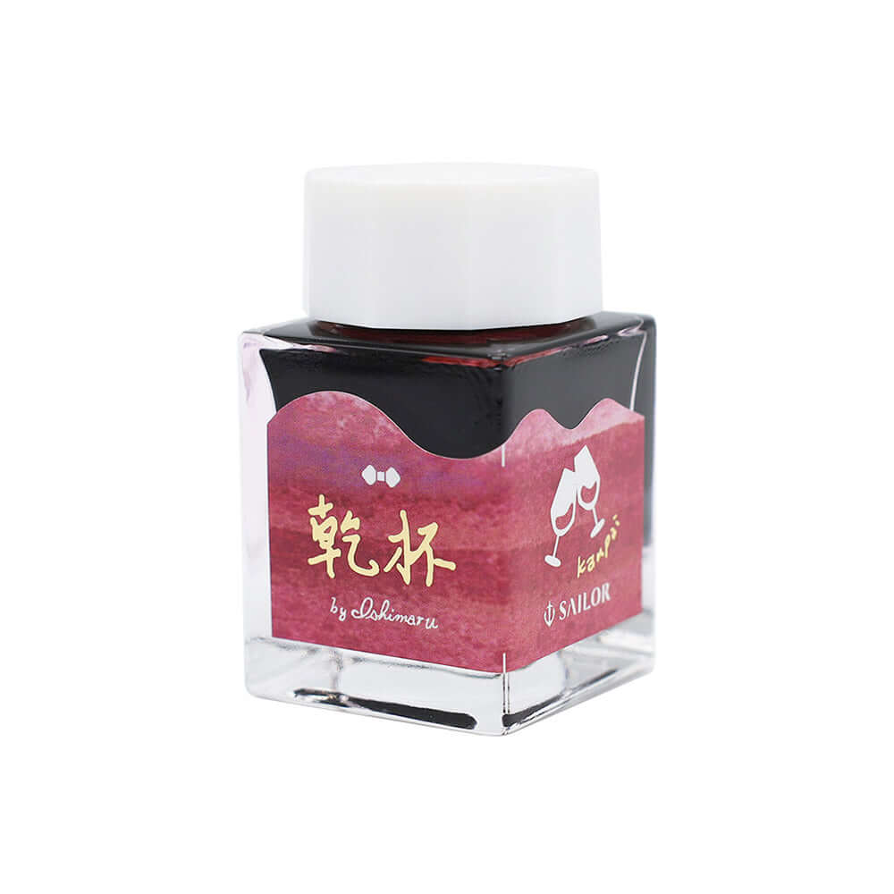 Sailor Studio Ink Voyage Set