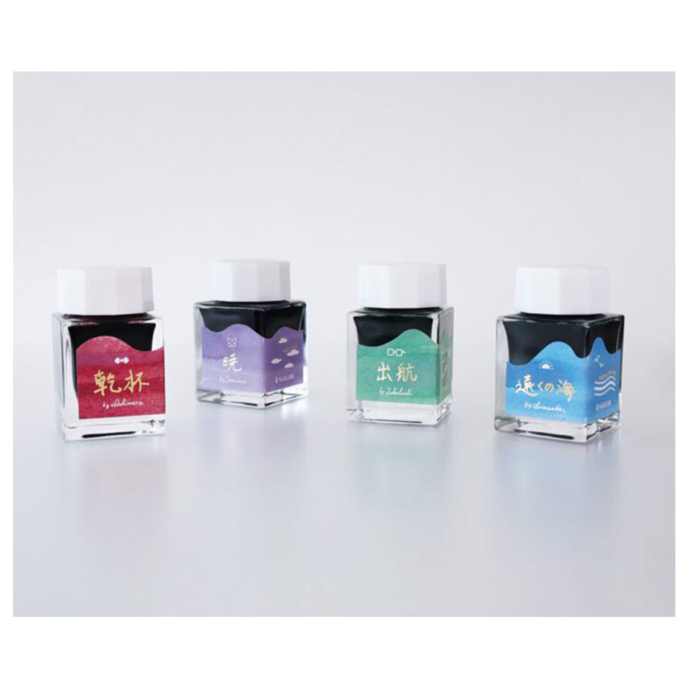 Sailor Studio Ink Voyage Set