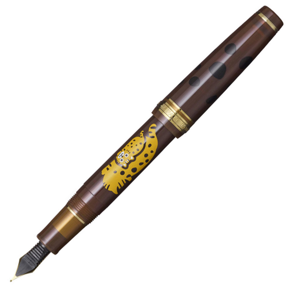 Sailor Professional Gear Fountain Pen Limited Edition Iriomote Cat