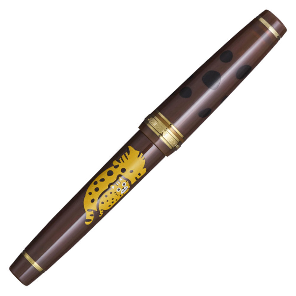 Sailor Professional Gear Fountain Pen Limited Edition Iriomote Cat