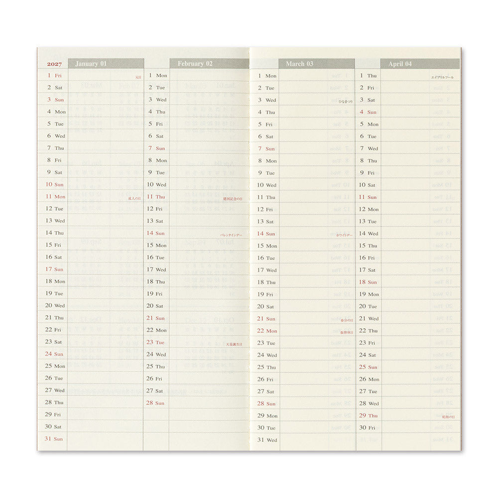 TRAVELER'S Company 2027 Notebook Refill Weekly & Memo