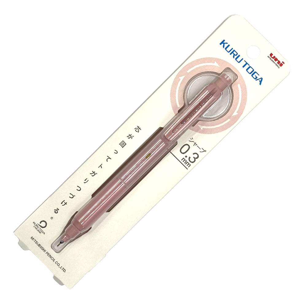 Uni Kuru Toga KS Model Mechanical Pencil 0.3mm