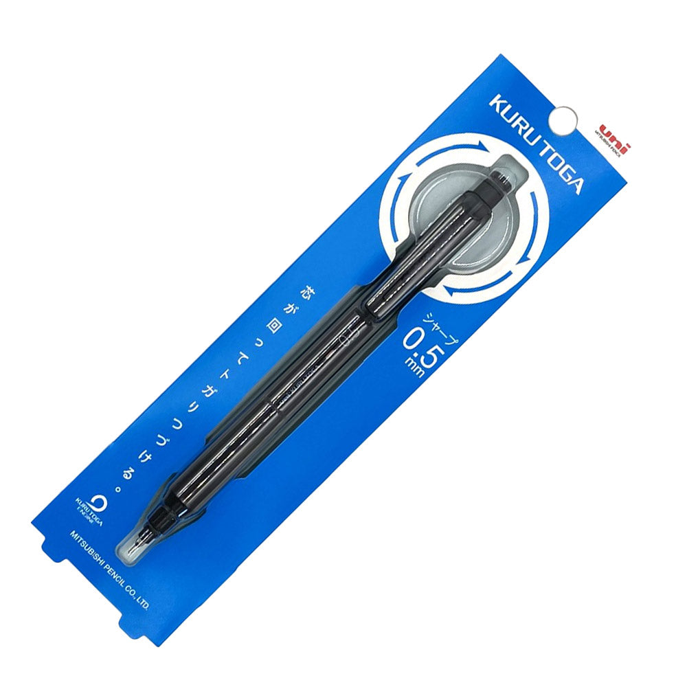 Uni Kuru Toga KS Model Mechanical Pencil 0.5mm