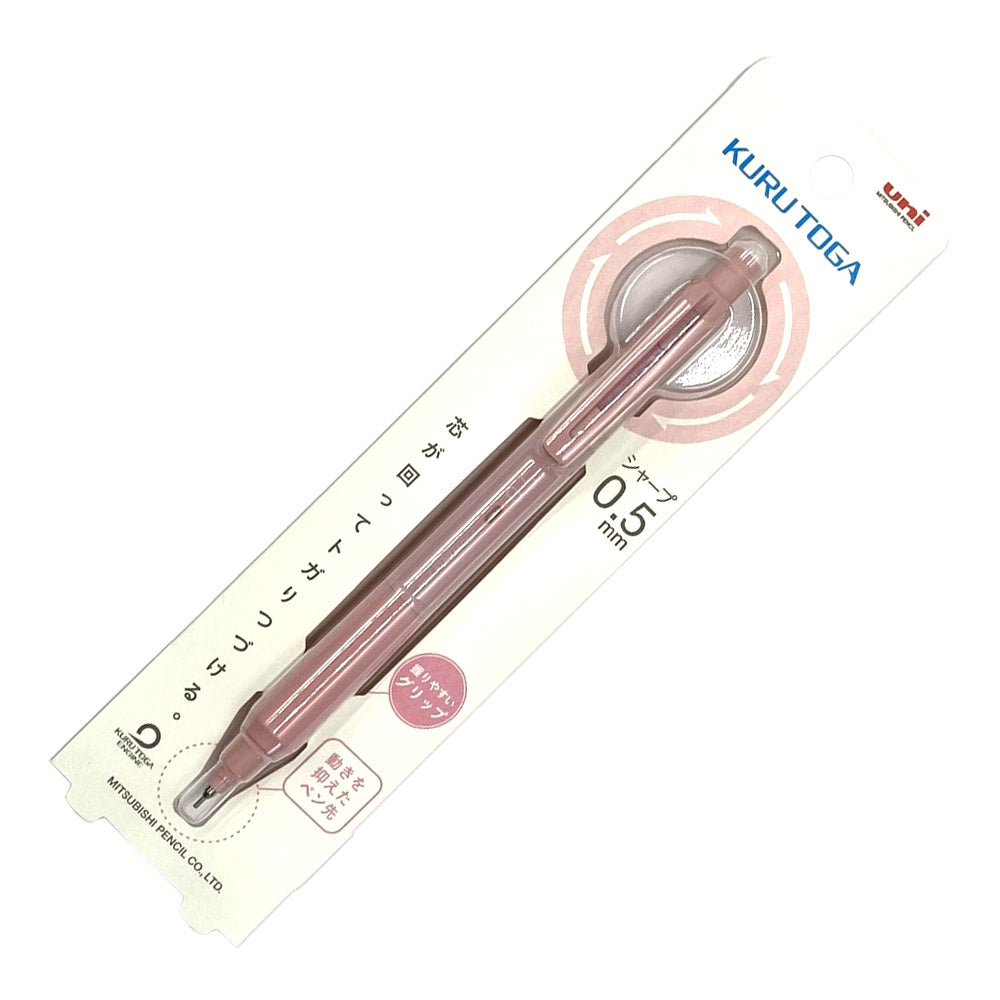 Uni Kuru Toga KS Model Mechanical Pencil 0.5mm