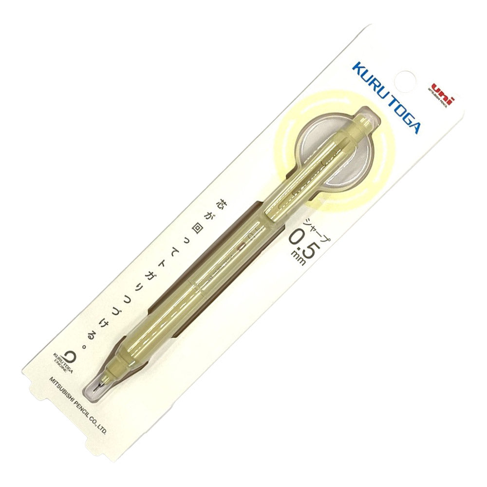 Uni Kuru Toga KS Model Mechanical Pencil 0.5mm