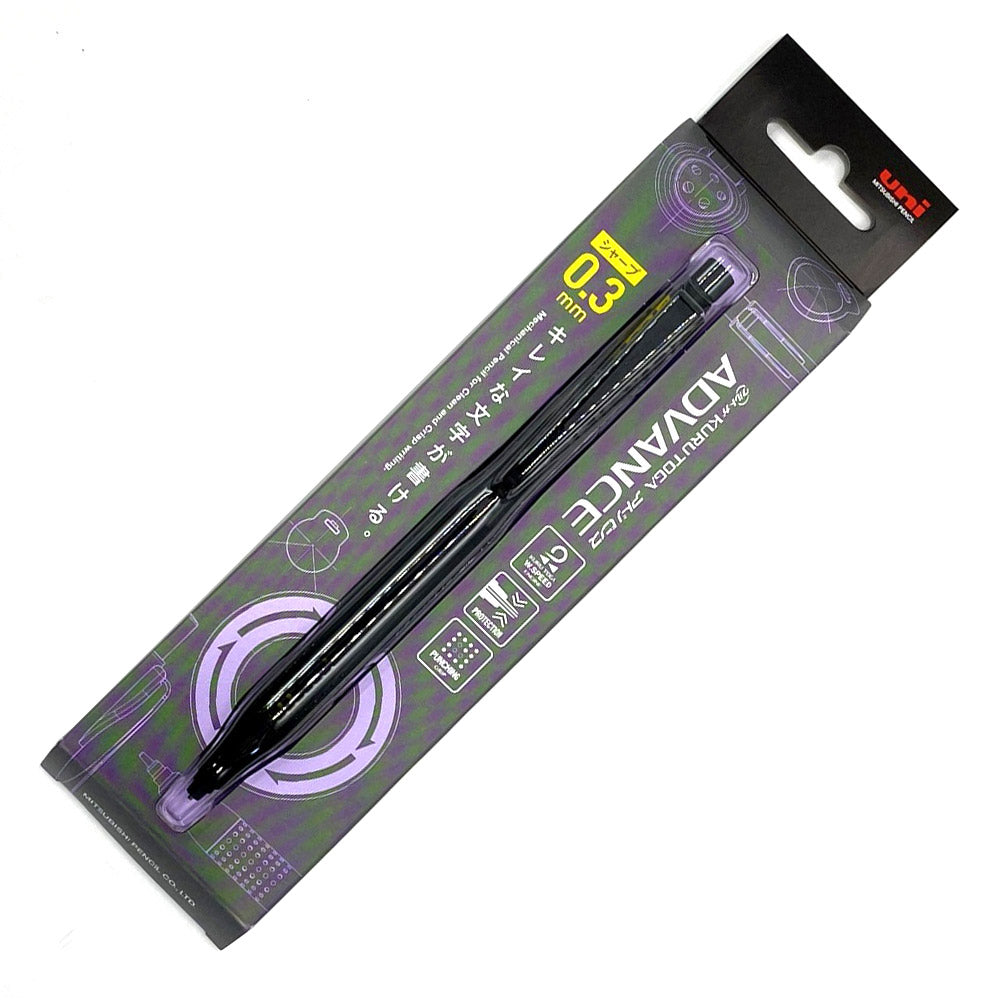 Uni Kuru Toga Advance Mechanical Pencil 0.3mm