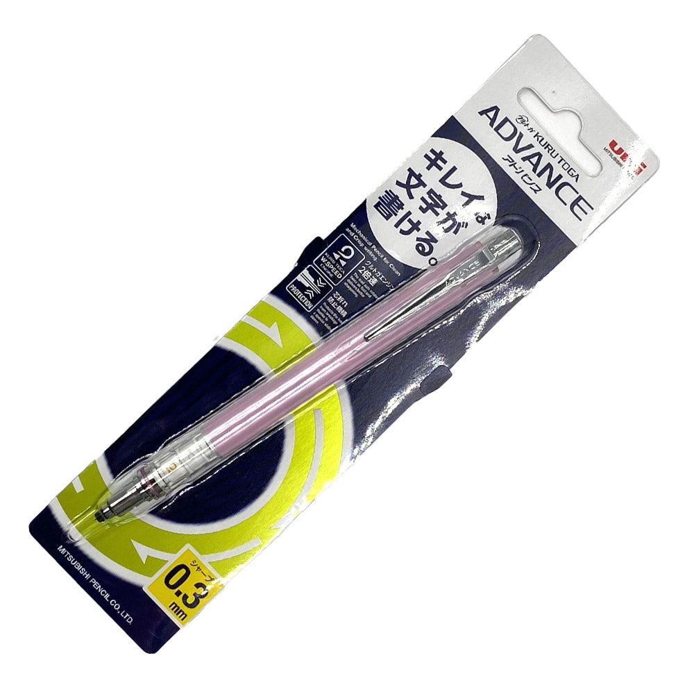 Uni Kuru Toga Advance Standard Mechanical Pencil 0.3mm