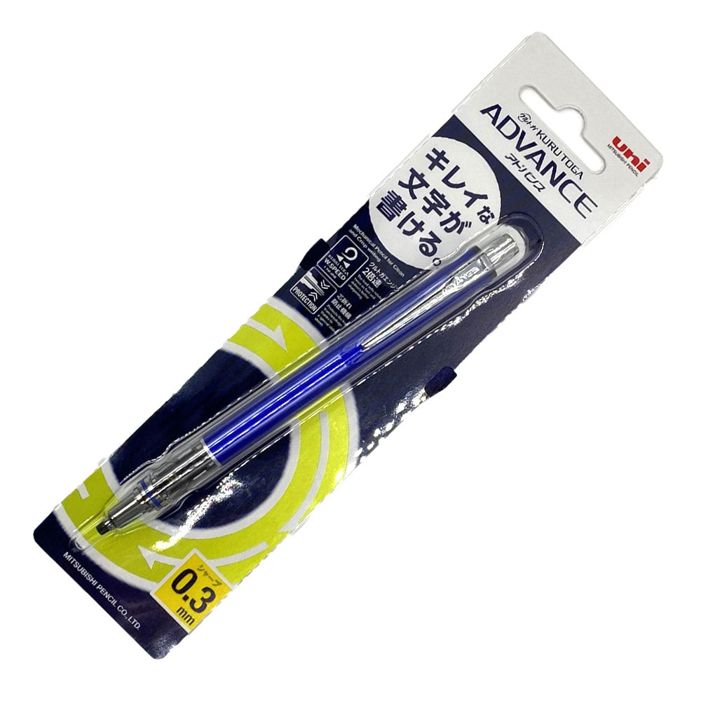 Uni Kuru Toga Advance Standard Mechanical Pencil 0.3mm