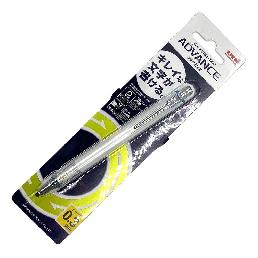 Uni Kuru Toga Advance Standard Mechanical Pencil 0.3mm
