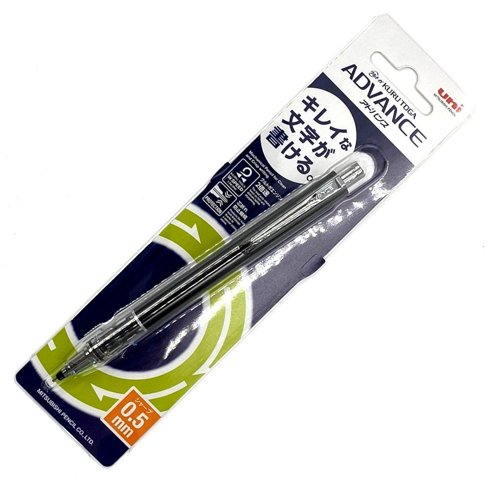 Uni Kuru Toga Advance Standard Mechanical Pencil 0.5mm