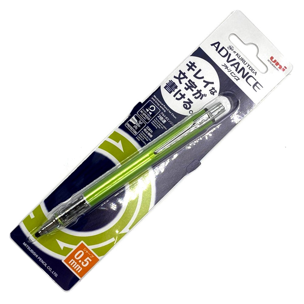 Uni Kuru Toga Advance Standard Mechanical Pencil 0.5mm
