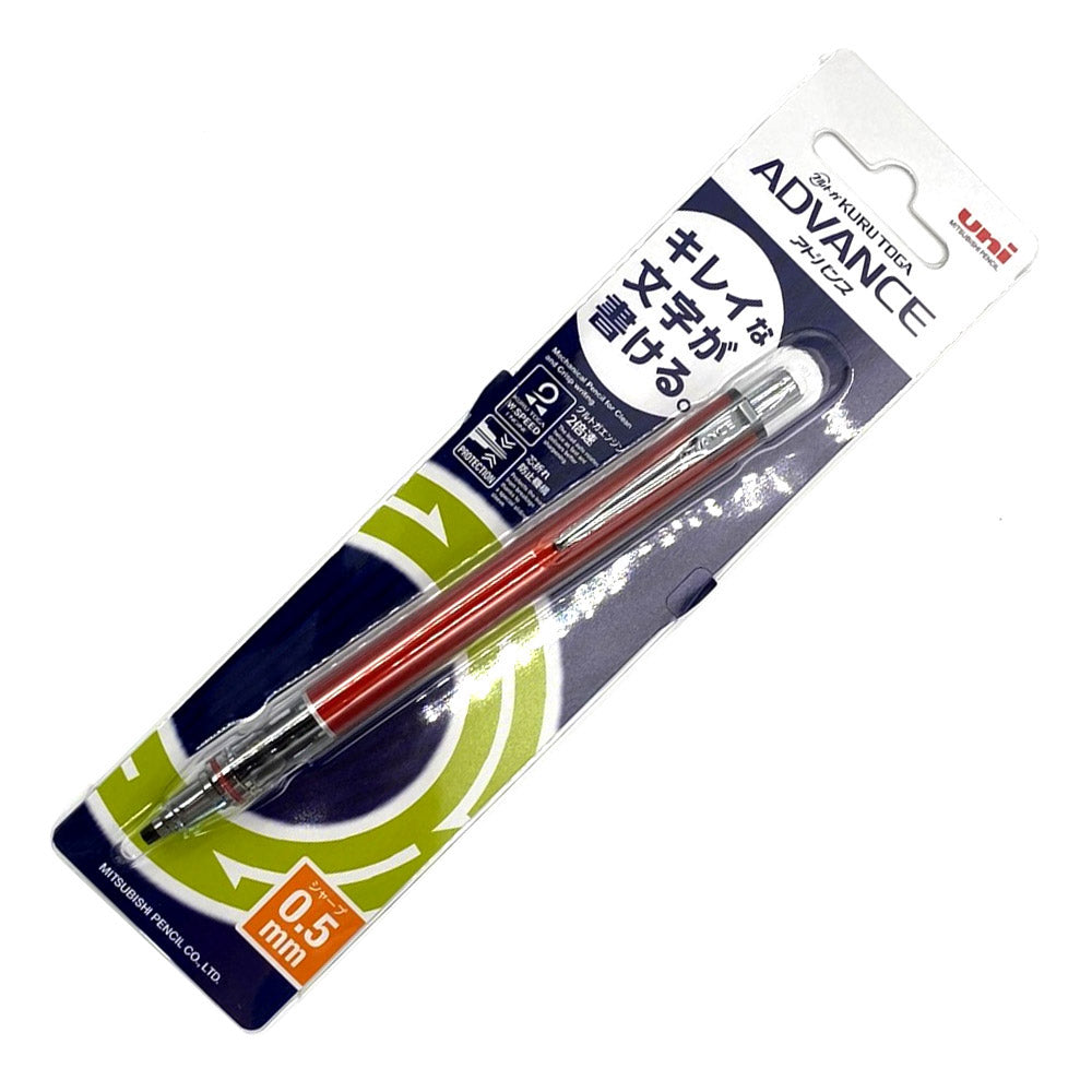 Uni Kuru Toga Advance Standard Mechanical Pencil 0.5mm