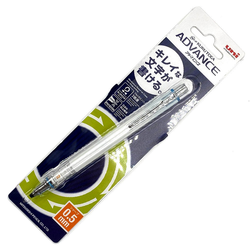 Uni Kuru Toga Advance Standard Mechanical Pencil 0.5mm