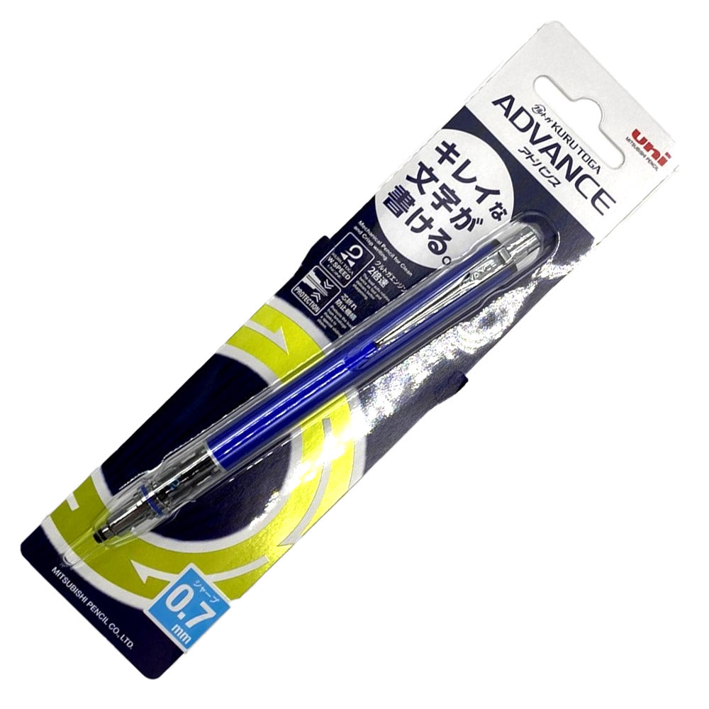Uni Kuru Toga Advance Standard Mechanical Pencil 0.7mm
