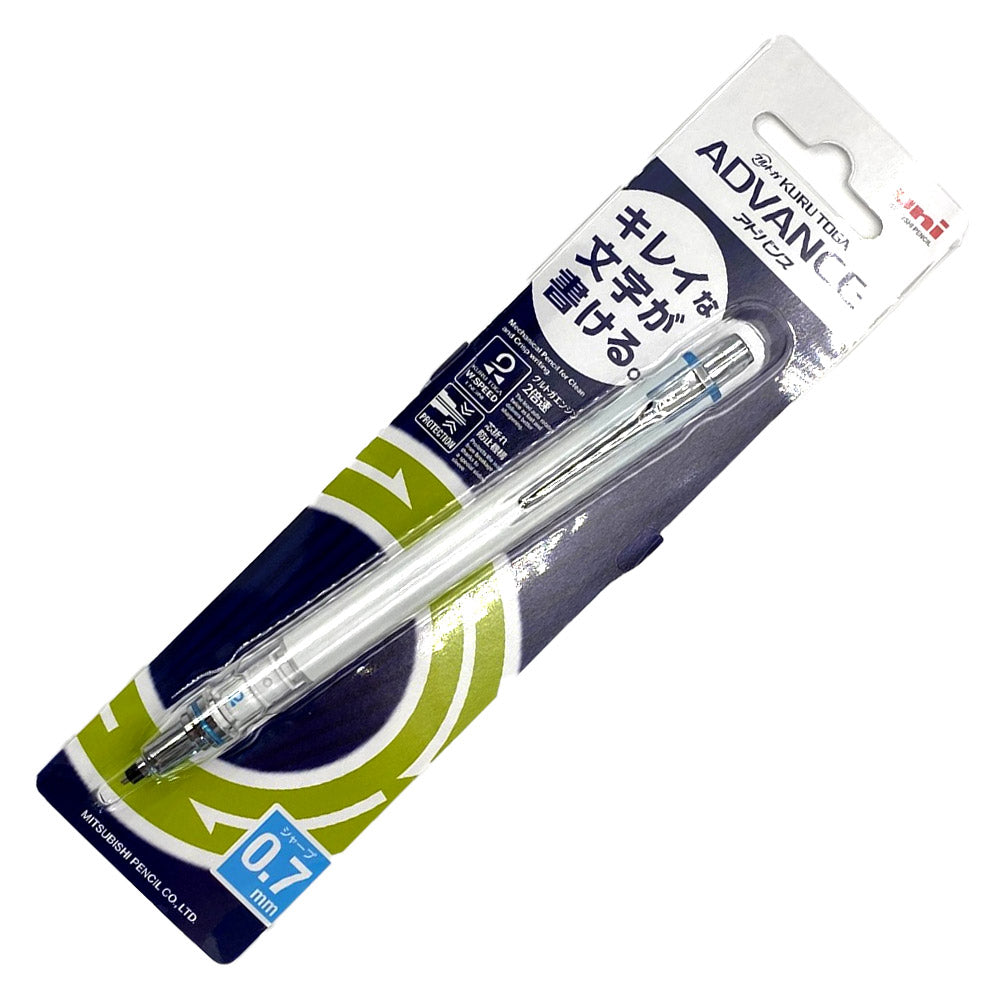Uni Kuru Toga Advance Standard Mechanical Pencil 0.7mm