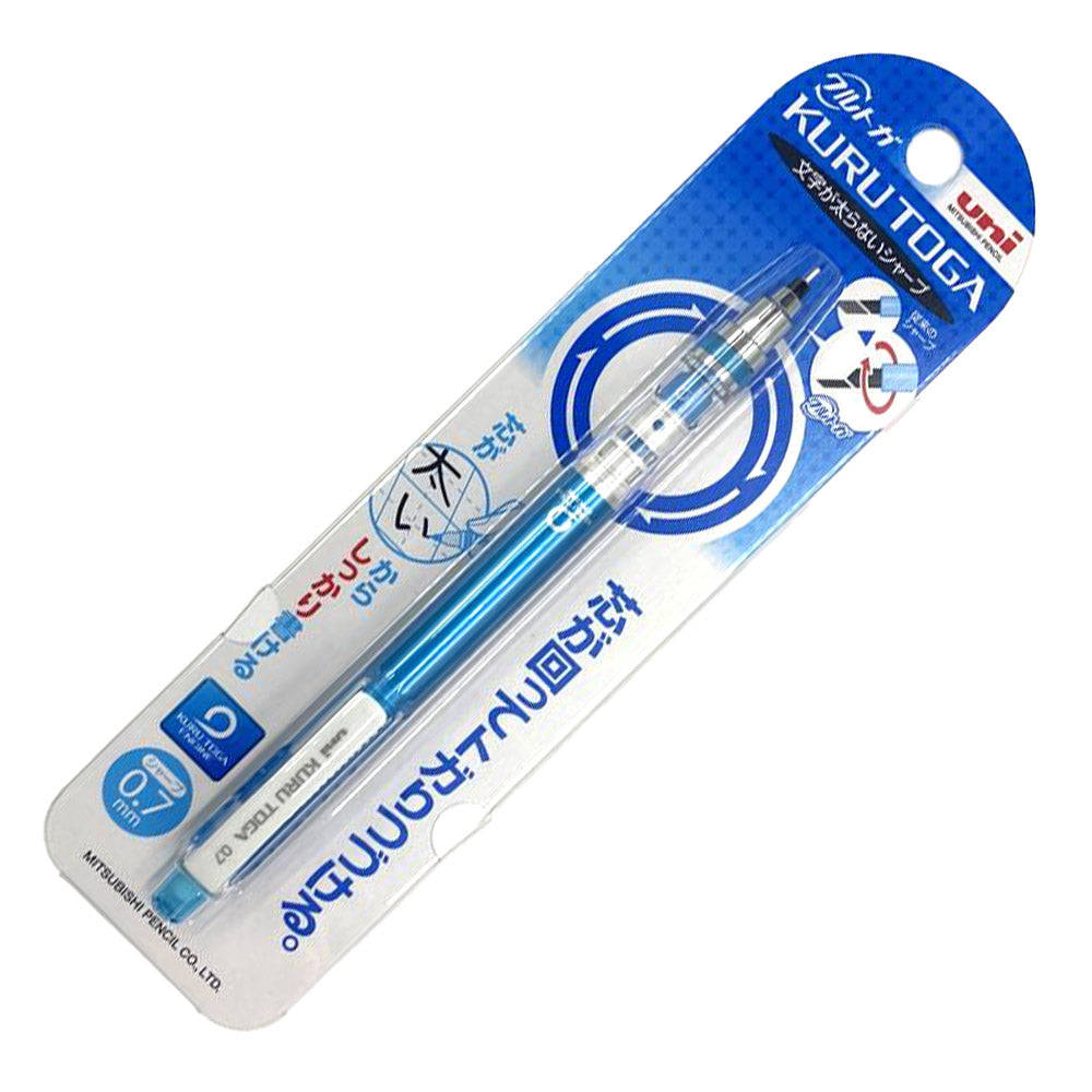Uni Kuru Toga Pencil 0.7mm Blue