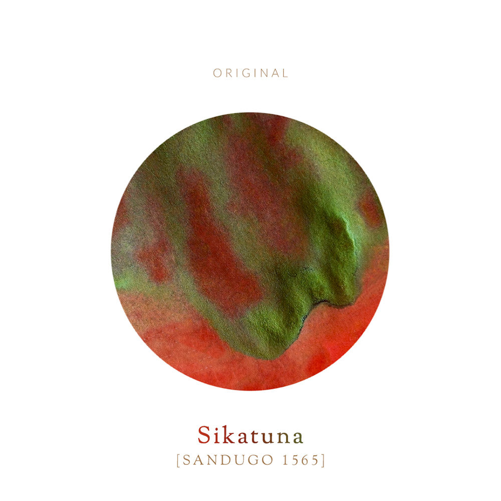 Vinta Sheening Bottled Ink 30ml