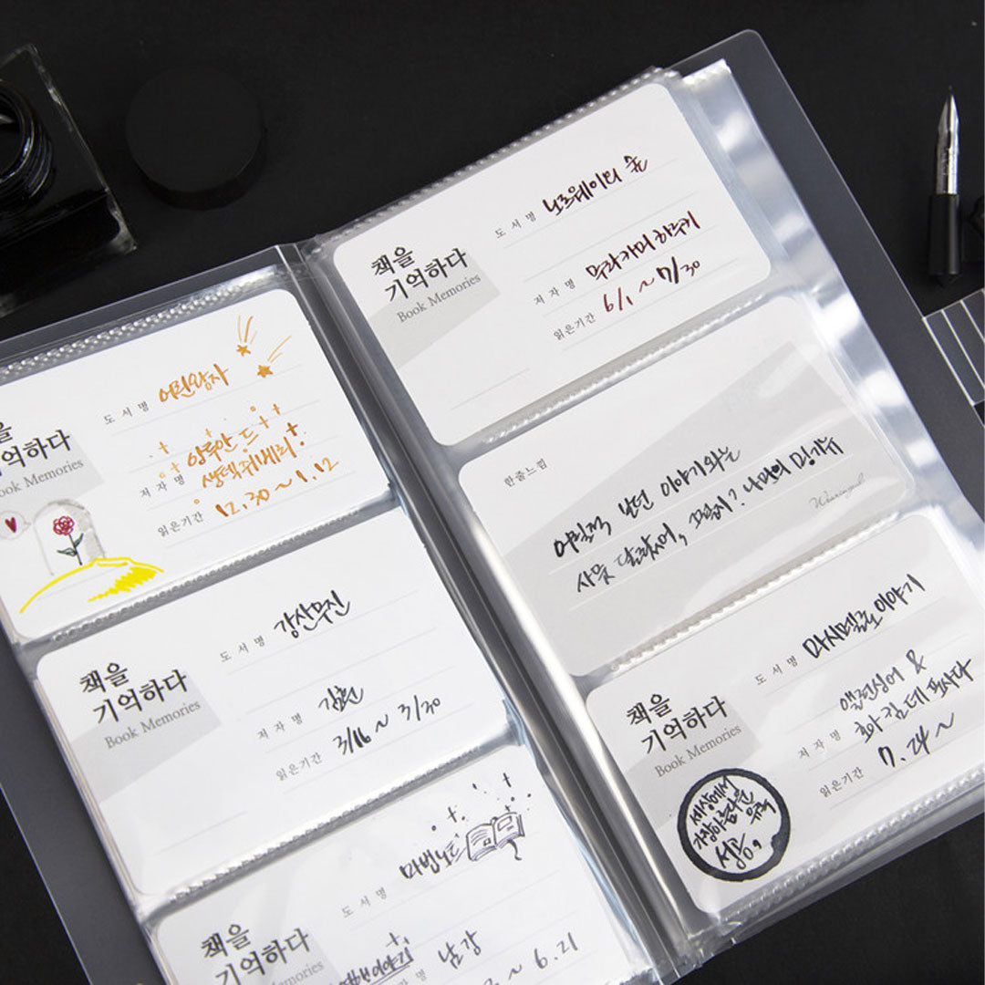 Wearingeul Ink Card Binder