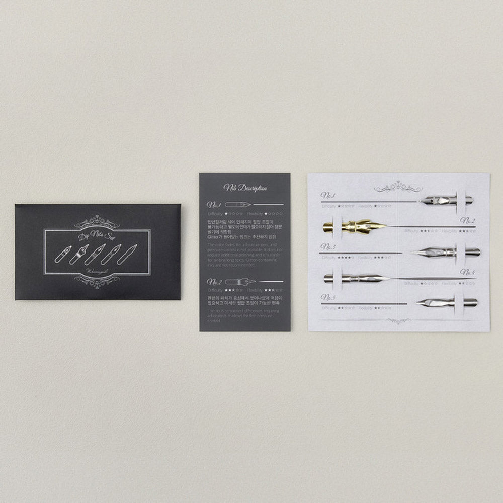 Wearingeul Dip Nib Set