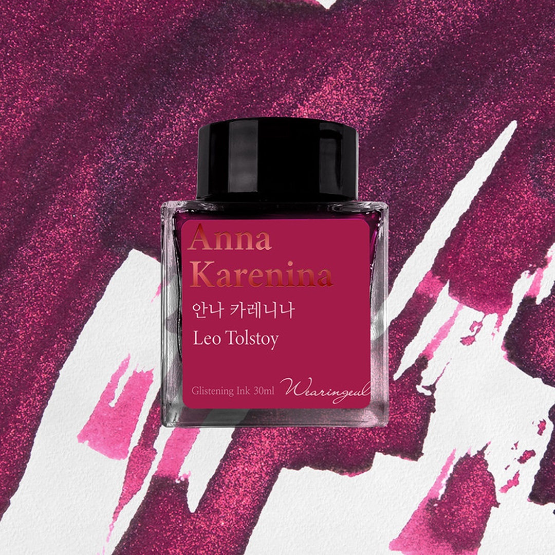 Wearingeul Monthly World Literature Fountain Pen Ink 30ml