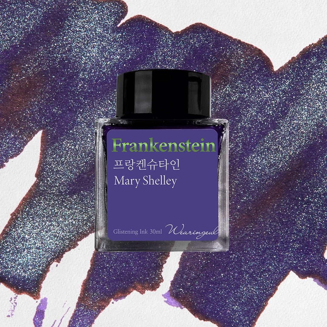 Wearingeul Monthly World Literature Fountain Pen Ink 30ml