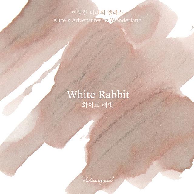 Wearingeul Alice's Adventures in Wonderland Ink by Wearingeul at Cult Pens