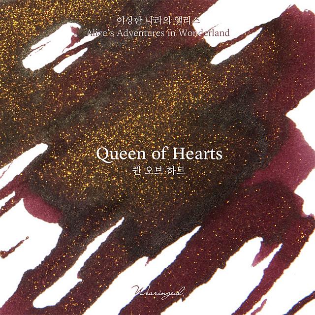 Wearingeul Alice's Adventures in Wonderland Ink by Wearingeul at Cult Pens