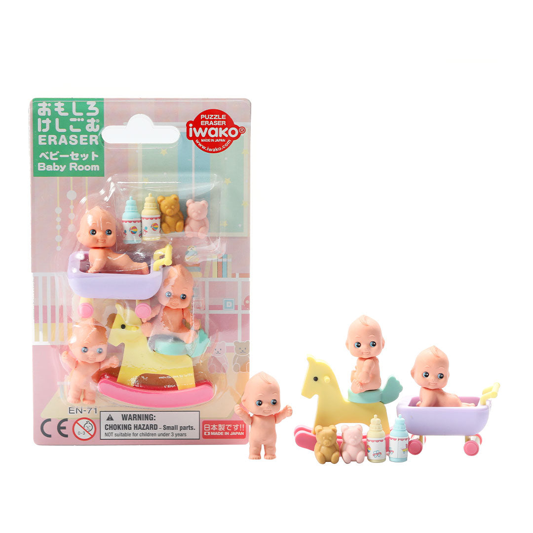 Iwako Puzzle Eraser Set Baby Room