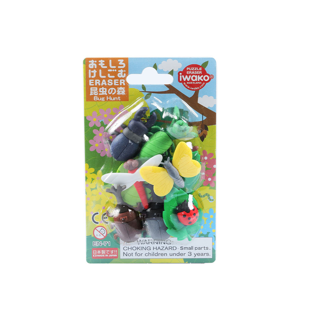 Iwako Puzzle Eraser Set Bug Hunt