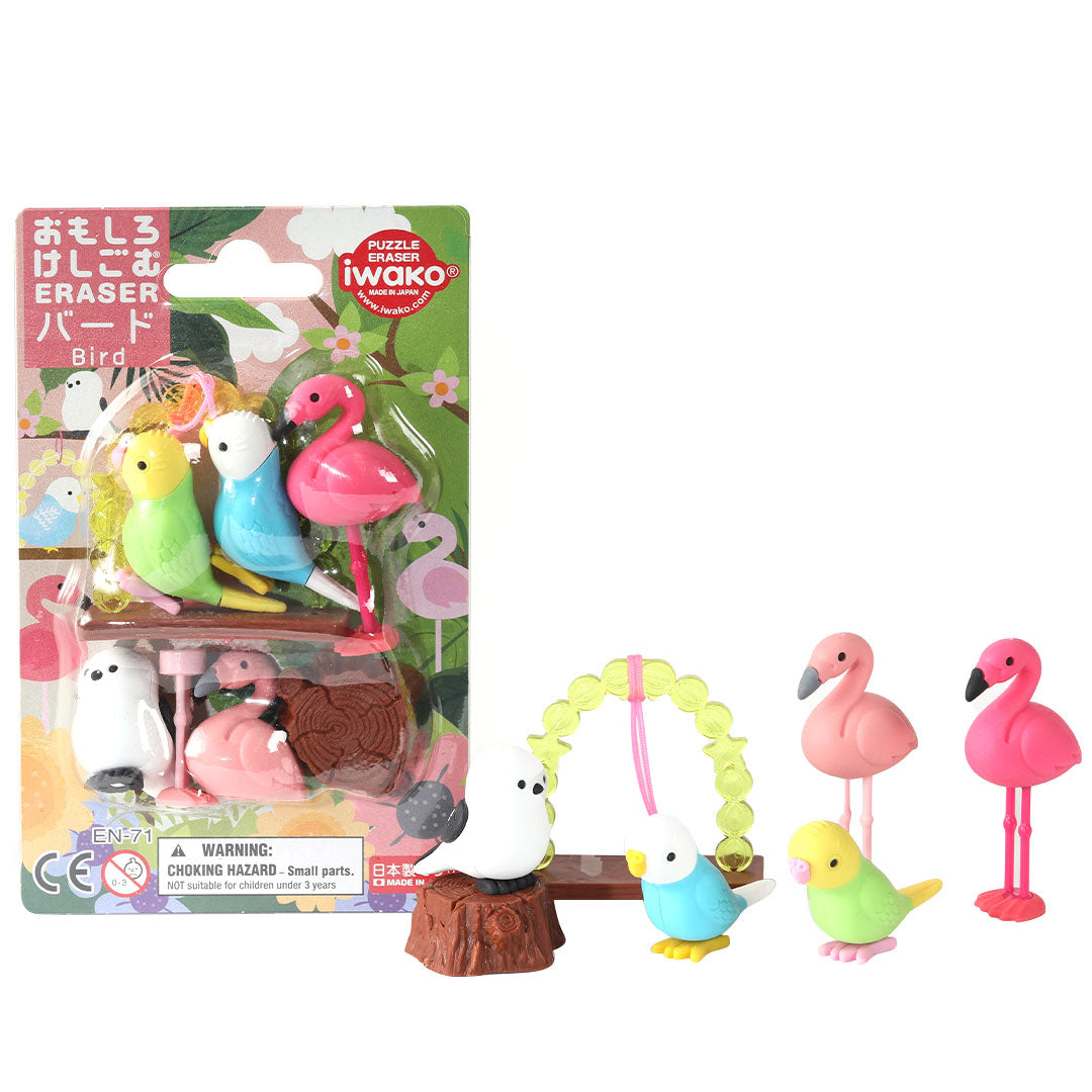 Iwako Puzzle Eraser Set Birds