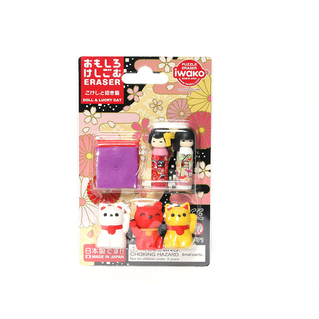 Iwako Puzzle Eraser Set Japanese Kokeshi and Lucky Cat