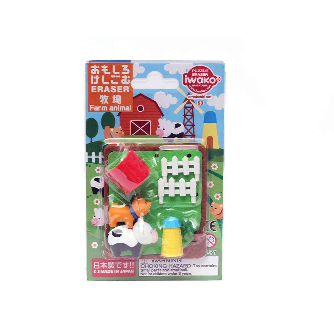 Iwako Puzzle Eraser Set Farm Animal